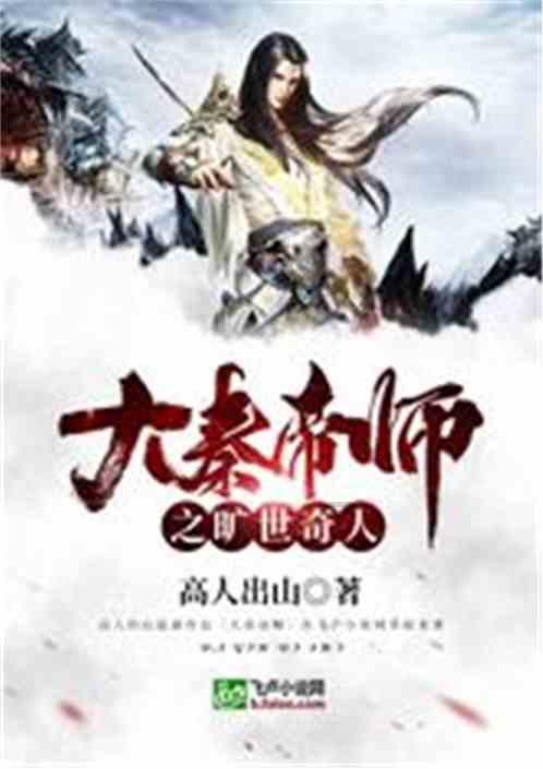 hahabet梦想